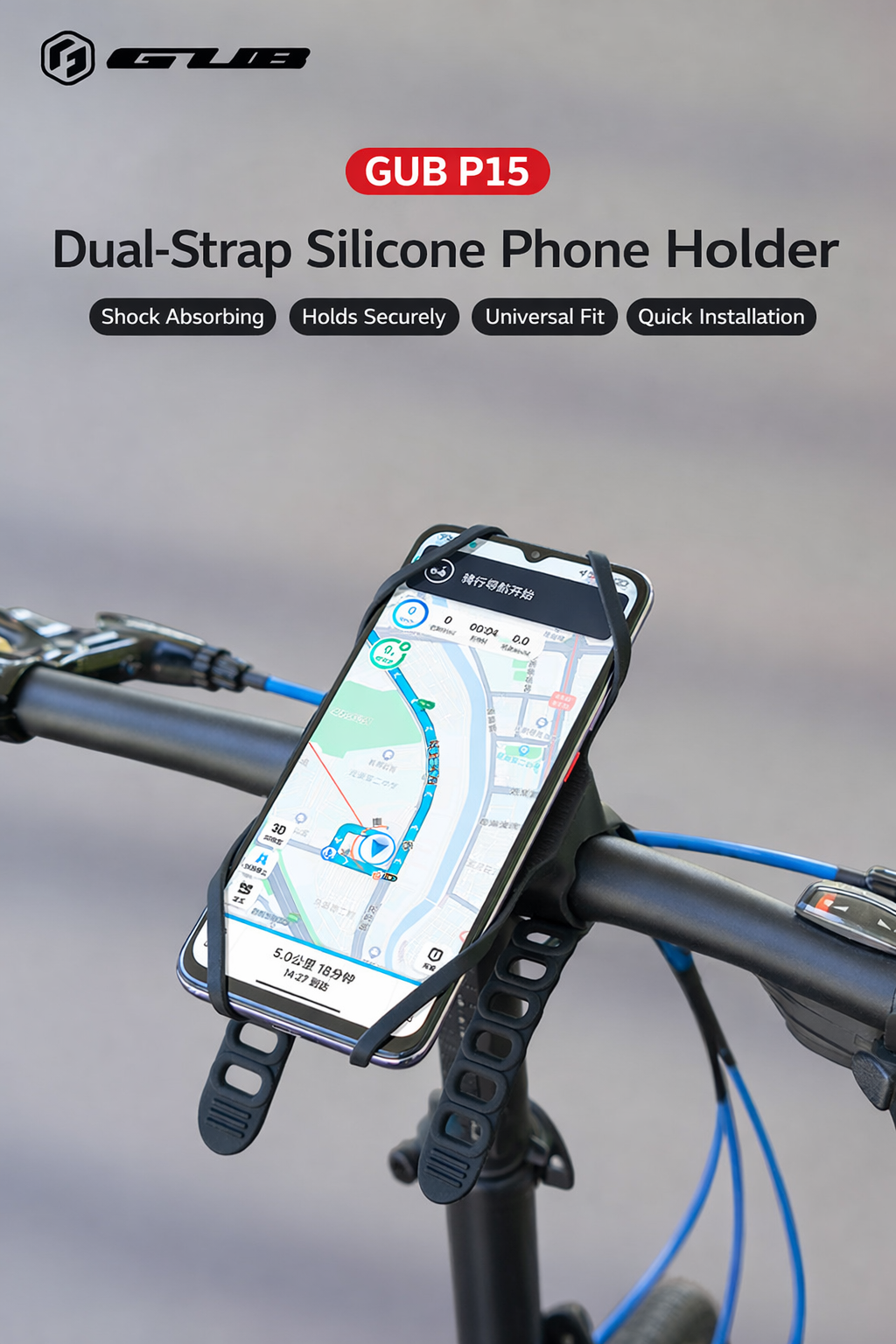 GUB P15 Bike Gel Phone Holder Dual Strap