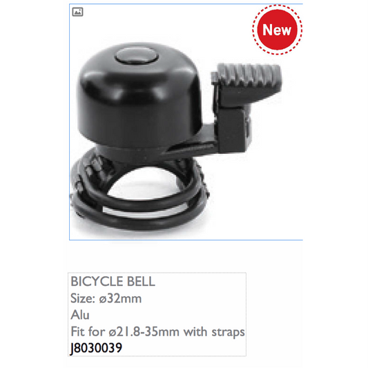SAHOO aluminium bike bell with rubber straps